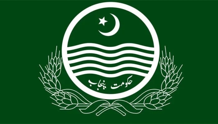 لاہور: محکمہ داخلہ پنجاب نے قربانی کی کھالیں صرف پنجاب چیریٹی کمیشن سے رجسٹرڈ اداروں کو دینے کی ہدایت کی ہے۔